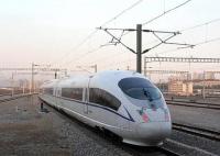 中国高铁首次跨省调价 你回家的票贵了吗？ 