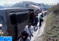 这不是“挤一挤”的事儿 一旦发现 除了罚款还有可能被判刑！