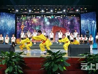 “拜炎帝·诵经典”吟诵大赛圆满落幕