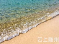 吹走炎热  邂逅清凉夏天