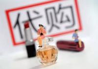 有人干这事年赚200万 但“好日子”还能持续多久？