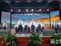 “拜炎帝·诵经典”吟诵大赛圆满落幕