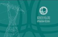 5月4日 随州城镇 停电通知 !