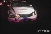 路况不熟突降速  跟车过近酿事故