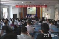 中考招生政策大稳定微调整  参考人数创历史新低 