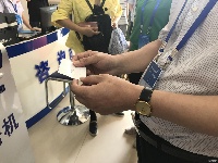 “与您有约” 纳税服务公众体验日活动