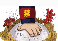 五一小长假随州城区烟花爆竹“零燃放”