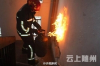 杭州20岁消防员抱出起火煤气瓶，半个月已抱出5个