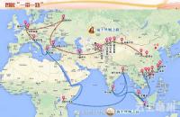 湖北发布丝路重点项目 总体规模一百五十亿美元