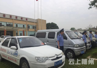 “车疯子”一个多月偷10辆车 不是掉沟里就是撞了