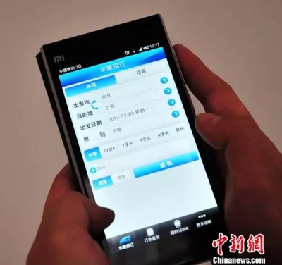 5月十大谣言你中招了吗？最后一条已害了不少人！