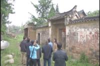 保护传统村落  留住乡韵乡愁