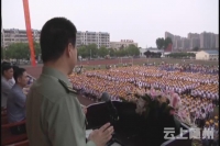  航天英雄杨利伟激励随州学子分享“飞天故事”