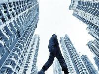湖北联动整治楼市乱象，严打以精装修价格备案卖毛坯房
