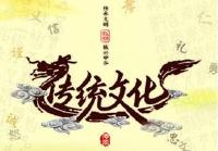 朋友圈争论端午祝快乐还是安康 人民日报：值得点赞