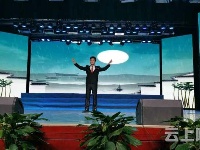 “拜炎帝·诵经典”吟诵大赛圆满落幕