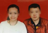 涉嫌贩毒男女5·20登记结婚，警方等其办完登记后抓获