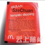 完胜老干妈？这款中国辣酱在美国炒到10万天价