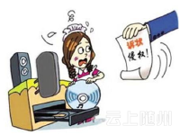 90后导演称母校侵犯其著作权 未公映电影被售卖