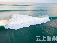 吹走炎热  邂逅清凉夏天