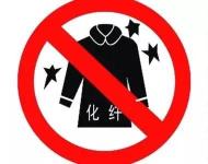 太可怕...千万别穿成这样去加油站，后果很严重