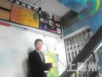  酒托团伙流窜全国诈骗:和美女喝几杯花上万元