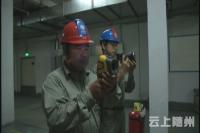 供电部门全员上阵 确保寻根节活动场所用电安全