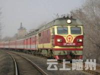 暑假学生火车票全面开售，乘车时间为6月1日至9月30日