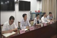 郭永红：运用大数据监督检查推动扶贫政策落实落地