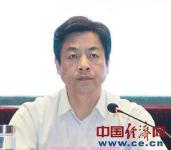 湖北正厅级官员周松青涉嫌受贿被立案侦查