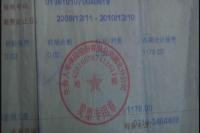 保险连续买多年 取钱方知已失效