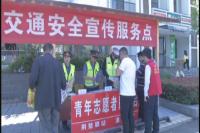 五一高警巡查保畅通