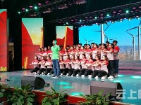 “拜炎帝·诵经典”吟诵大赛圆满落幕