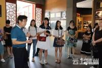 市公安局组织民警家属到九口堰廉政教育基地参观学习