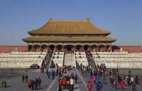 故宫7月起试行全网络售票 10月下旬择机正式实施 