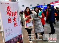 跳槽后年假变少、跨年遭无偿清零 这些年假潜规违法？