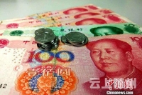 一季度谁最能挣钱？这5省份人均可支配收入超万元