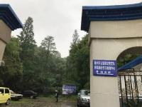 随州满分驾驶员学习班正式开讲啦！