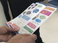 “与您有约” 纳税服务公众体验日活动