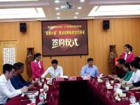 厉害了！湖北23个项目入选全国旅游优选项目，有咱家乡大随！