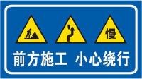 武汉本周五起新增3个施工点 市民请及时绕行