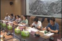 陈安丽听取寻根节筹备工作汇报时要求：落实“立即现在马上”的作风 完成寻根节筹备工作任务