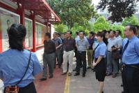 广水国土局组织党员参观廉政教育基地