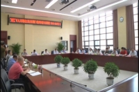 市人大常委会主任会议听取《随州市城乡总体规划》汇报