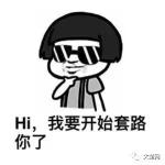 奇葩！女子钱不够花，竟让闺蜜引诱老公敲诈50万