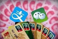 微信支付宝要小心，银联出狠招了！
