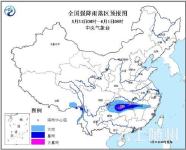 中央气象台发暴雨蓝色预警 八省份局部有大到暴雨