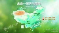 必看 | “烧烤天气”结束 暴雨来袭！这些地方的朋友要注意了