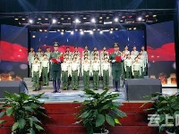 “拜炎帝·诵经典”吟诵大赛圆满落幕