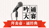 它会让你心跳加速血液沸腾 它一定是你一直期待的……